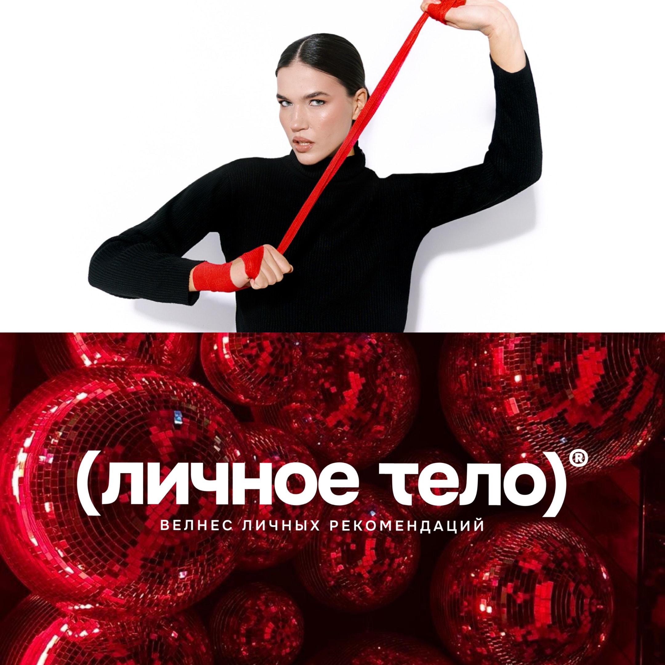 Фоновое изображение на странице